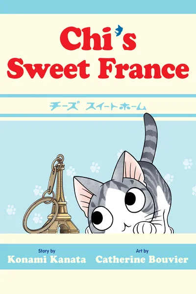 Chi en France: Chi's Sweet Home France-ban