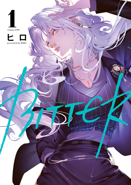 Bitter