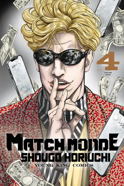 Match Mondo