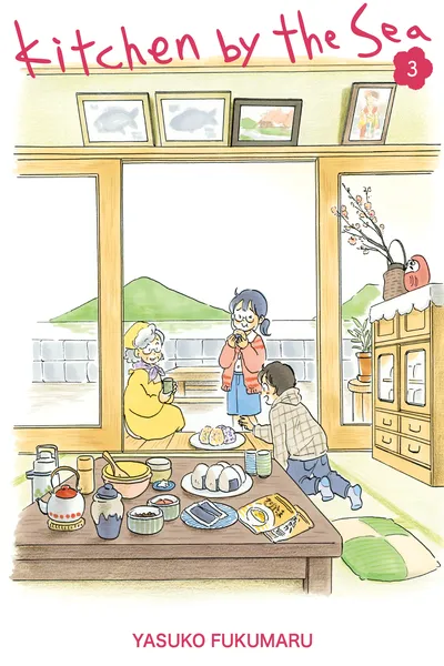 Umi no Mieru Daidokoro