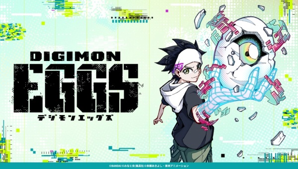 Digimon Eggs