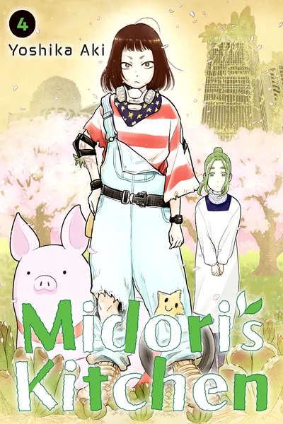 Midori no Daidokoro