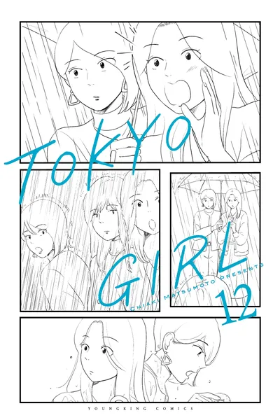 TOKYO GIRL