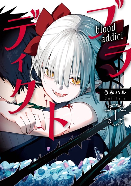 Bloodict