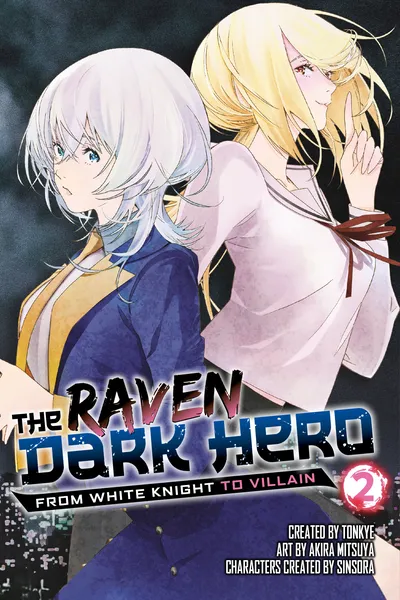 Shikkoku no Dark Hero ~Hero ni Akogareta Ore ga, Areyo Areyo to Last Boss ni!?~