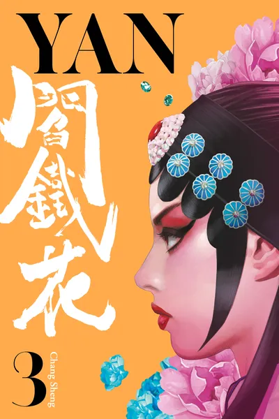 Yan