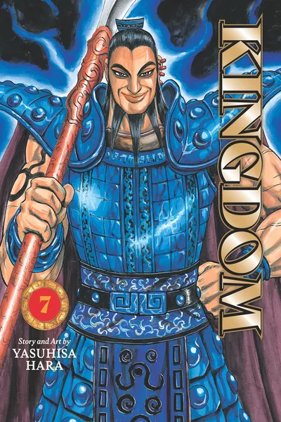 Kingdom Official Version